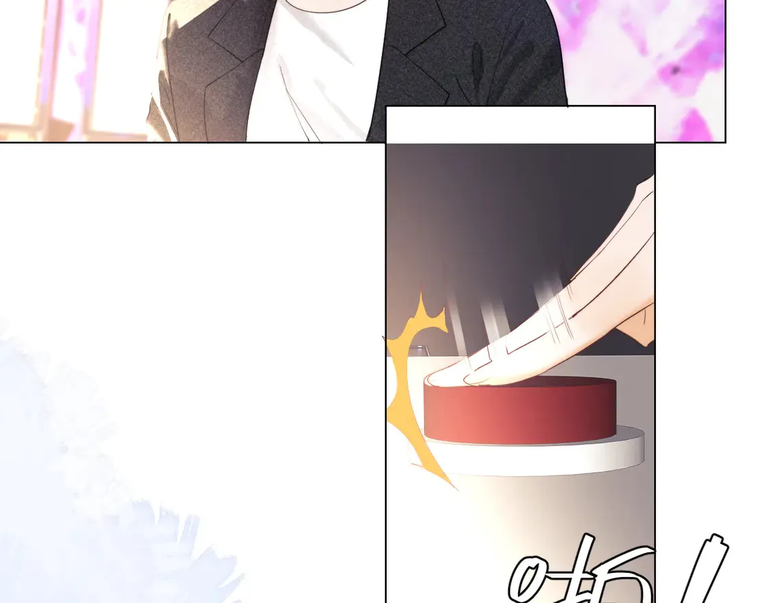 第37话 闪耀登场 第68页