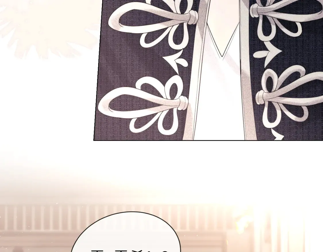 第38话 礼物 第19页