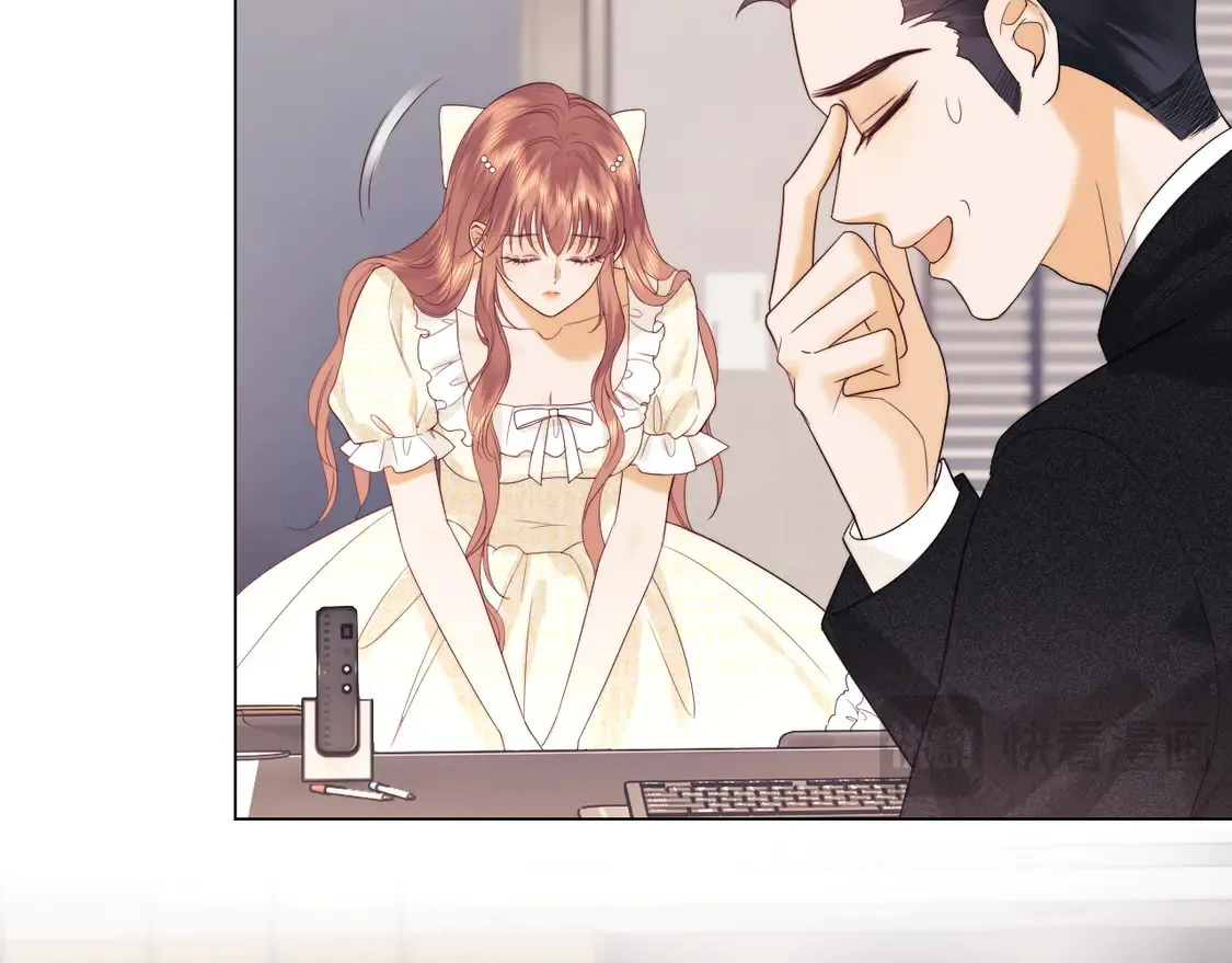 第38话 礼物 第59页