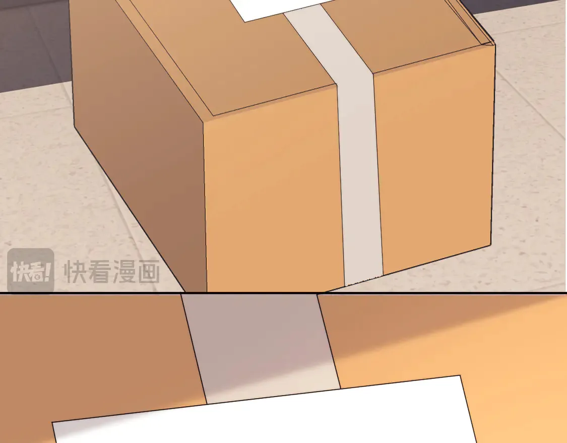 第39话 换我守护你 第83页