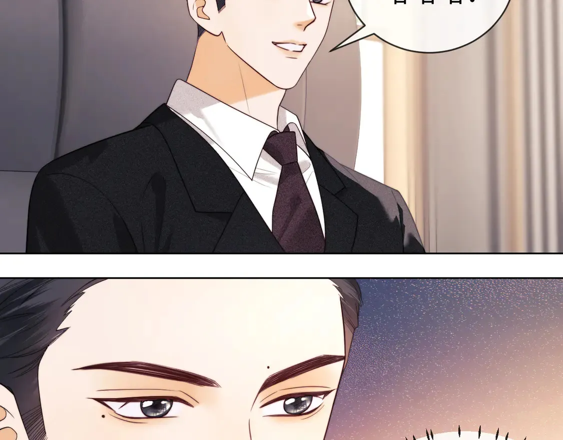第41话  第24页