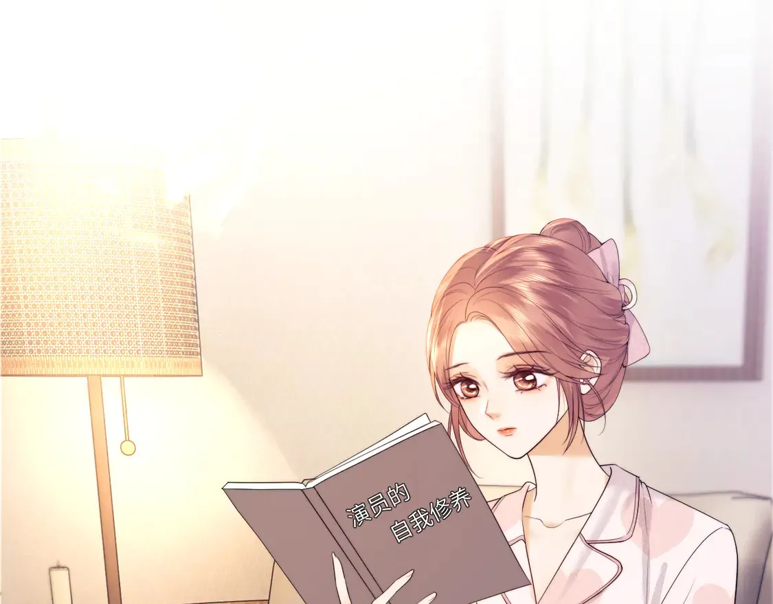 第41话  第28页