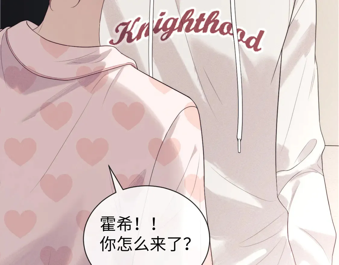 第41话  第36页