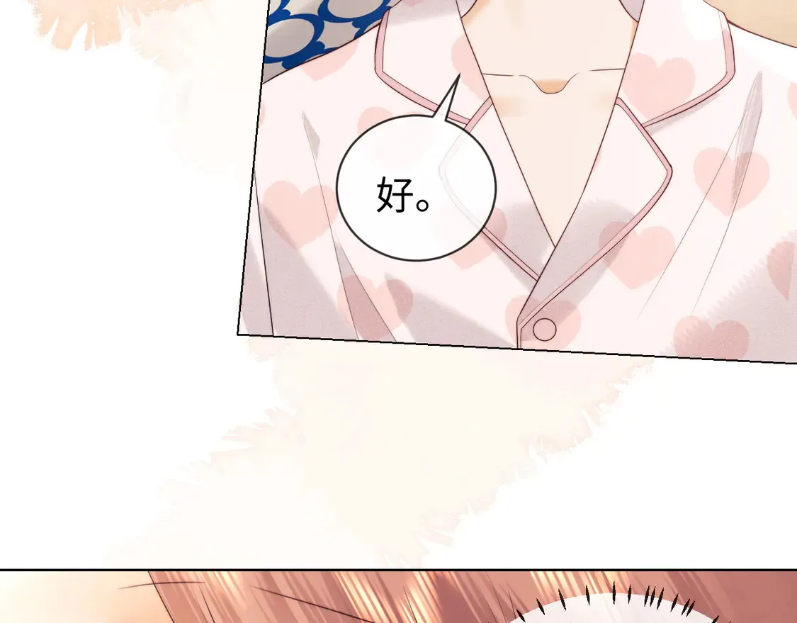 第41话  第49页