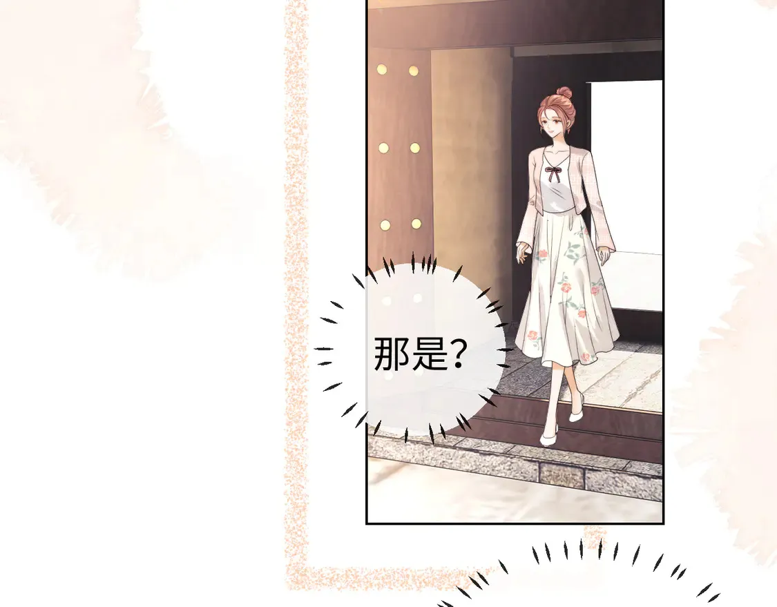 第41话  第59页