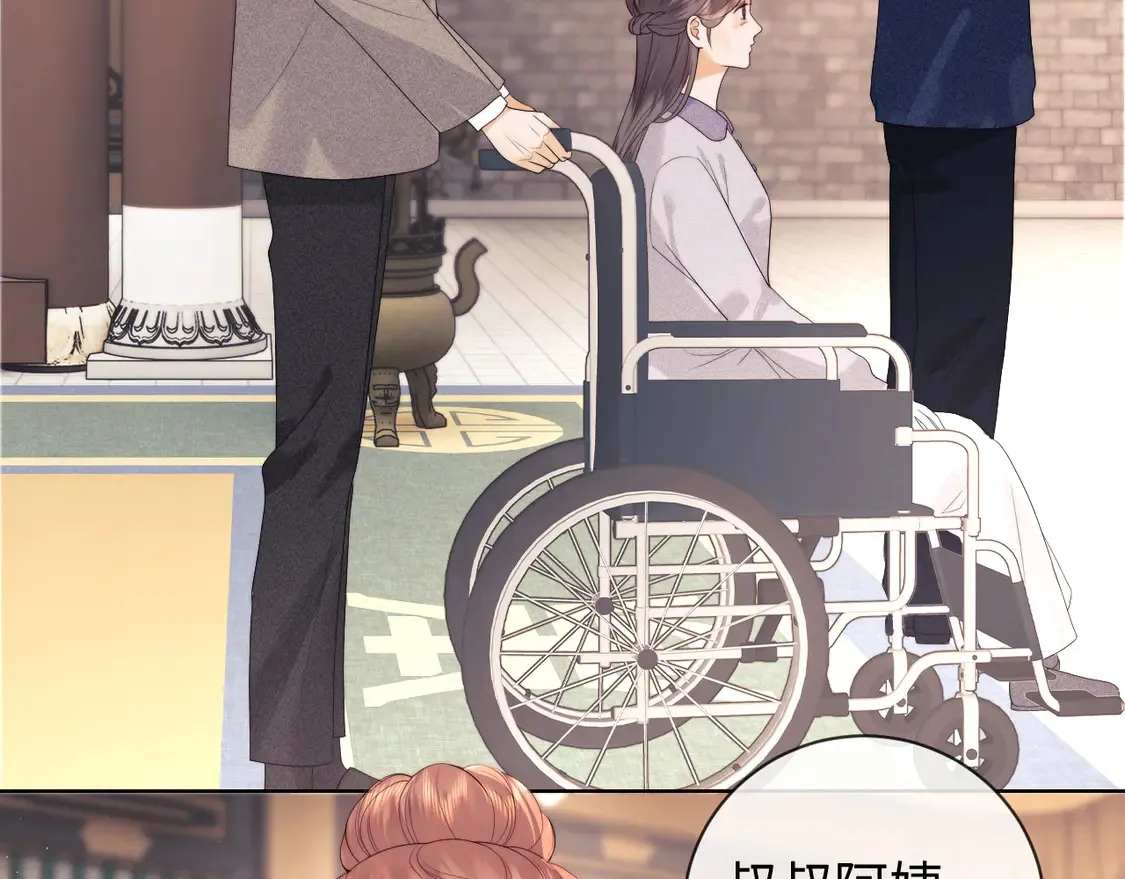 第41话  第61页