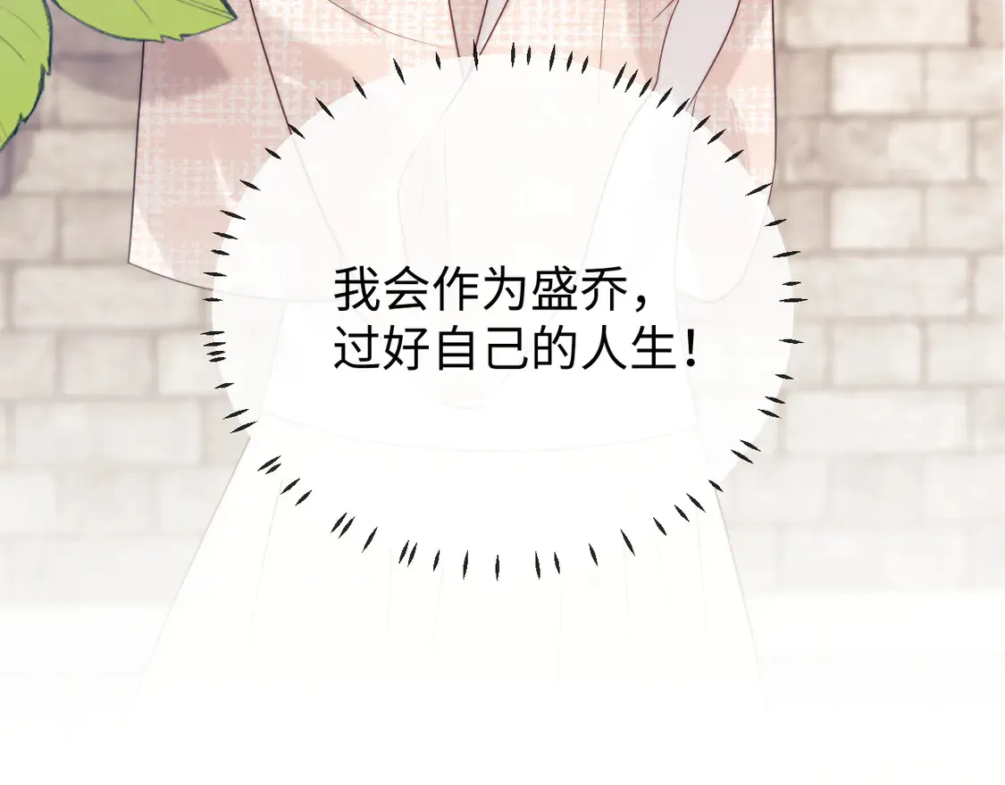 第41话  第78页