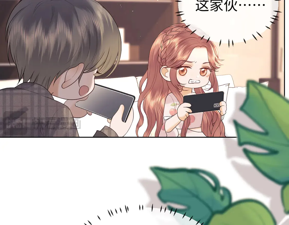 第42话 好戏即将开始！ 第71页