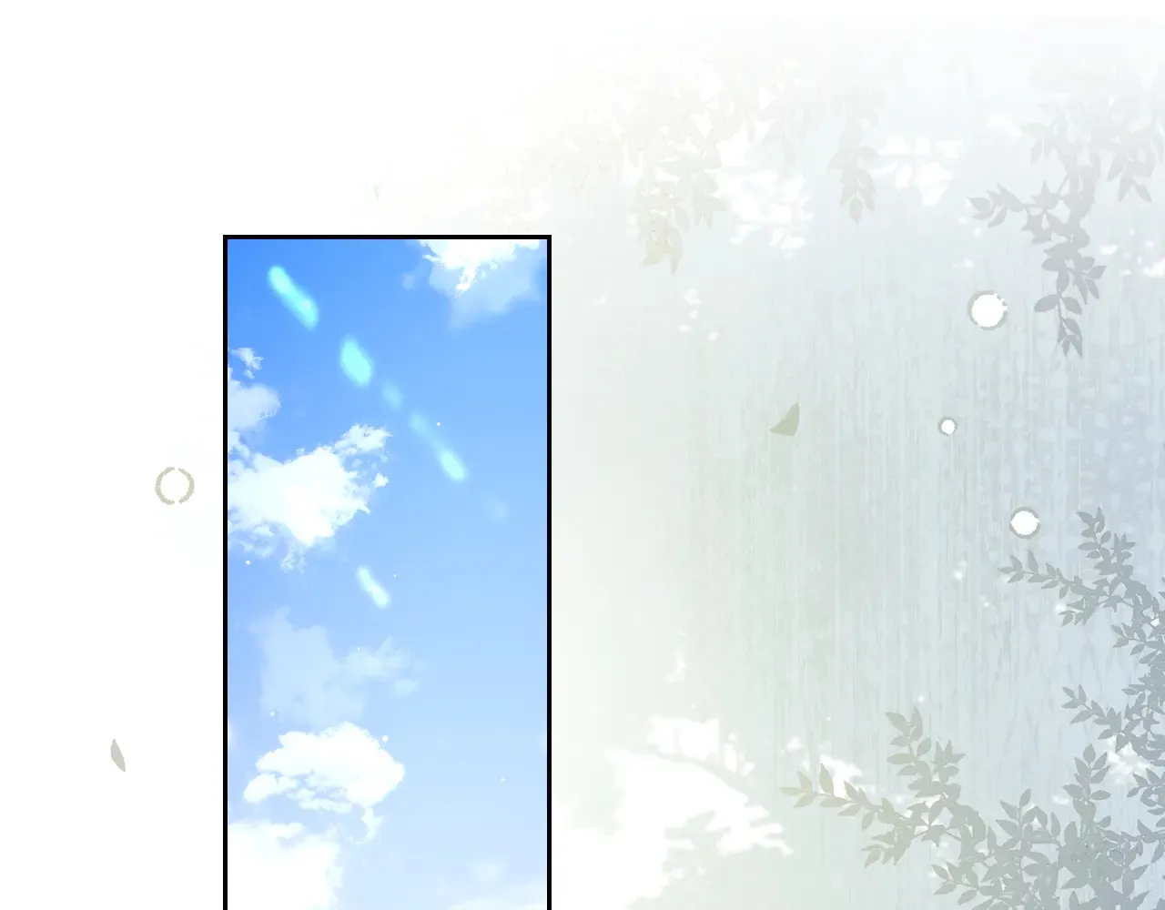 第44话 鬼嫁开启 第6页