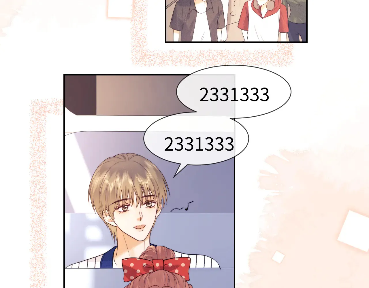 第44话 鬼嫁开启 第17页