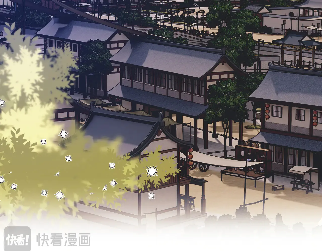第44话 鬼嫁开启 第25页