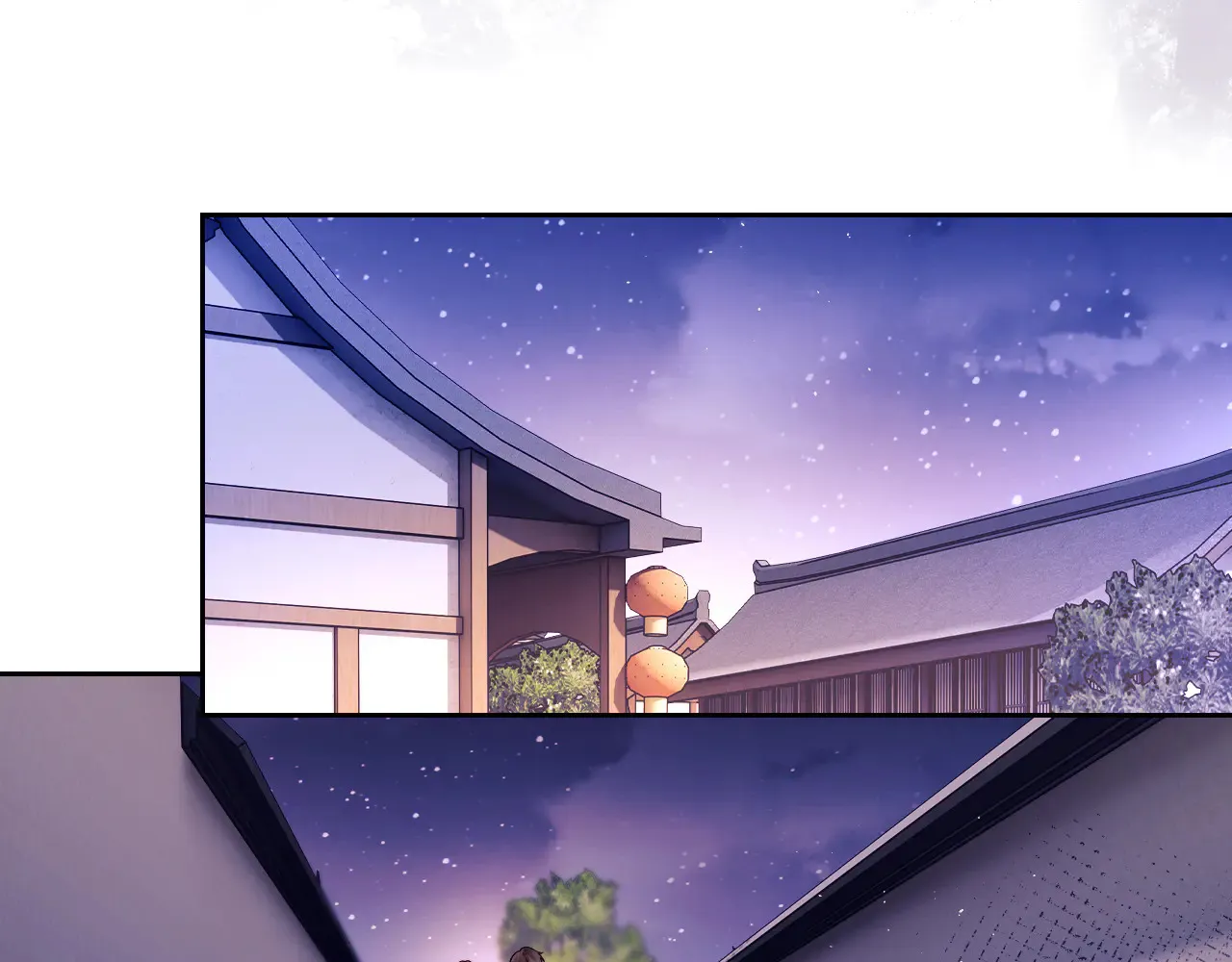 第44话 鬼嫁开启 第69页