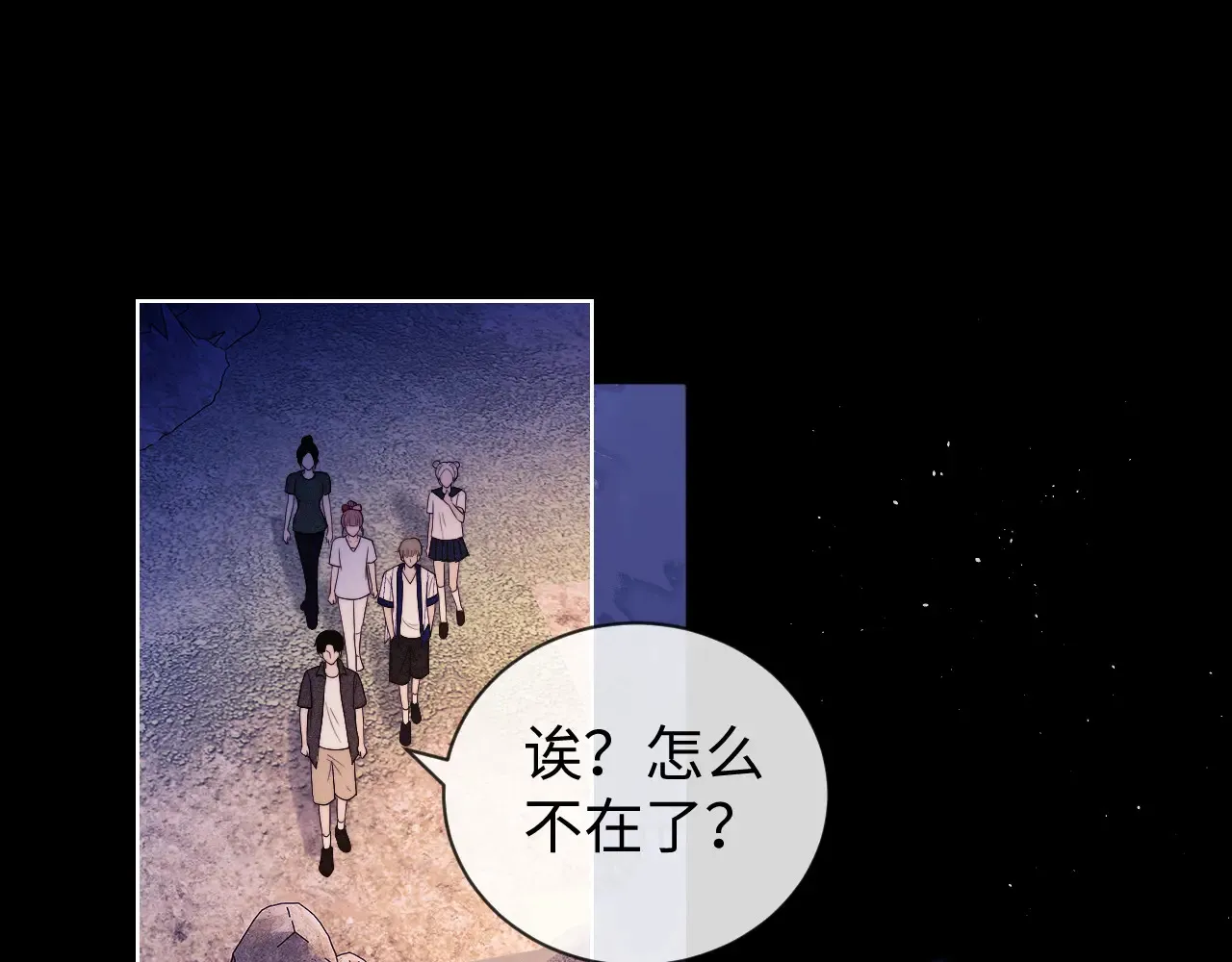 第45话  第46页
