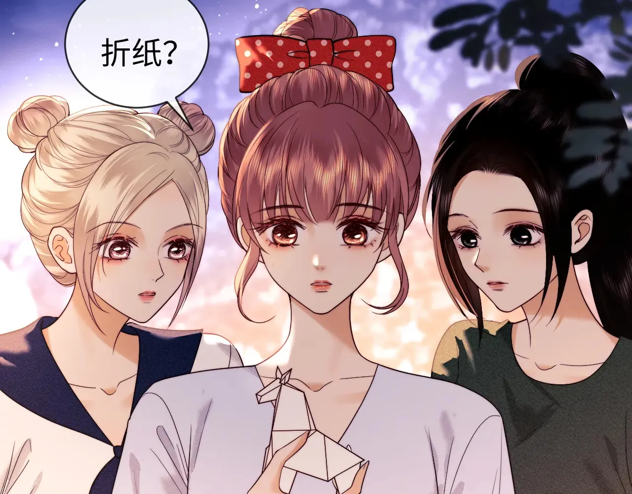 第45话  第51页