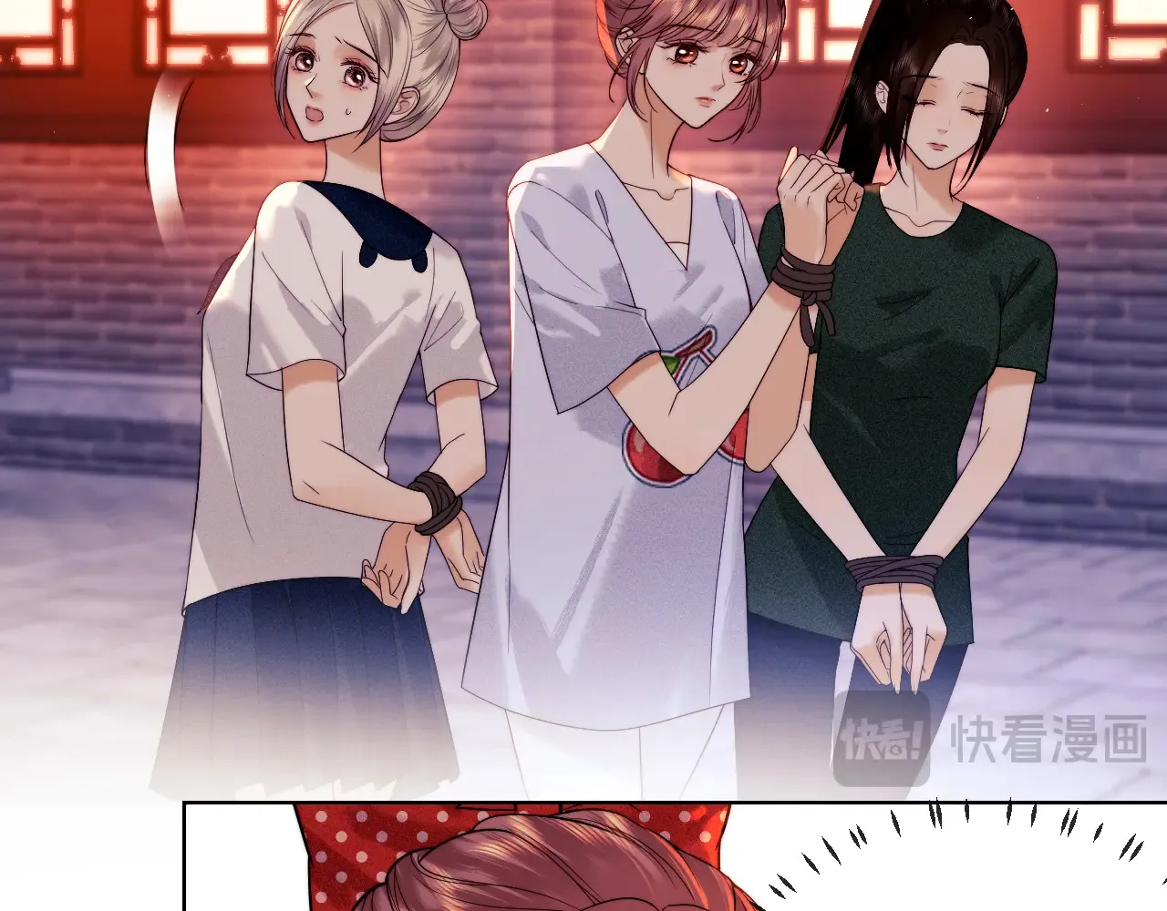 第46话  第28页