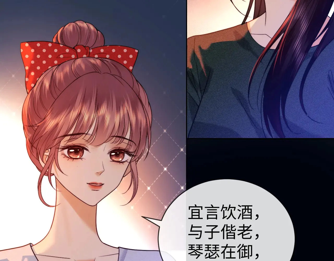 第46话  第35页