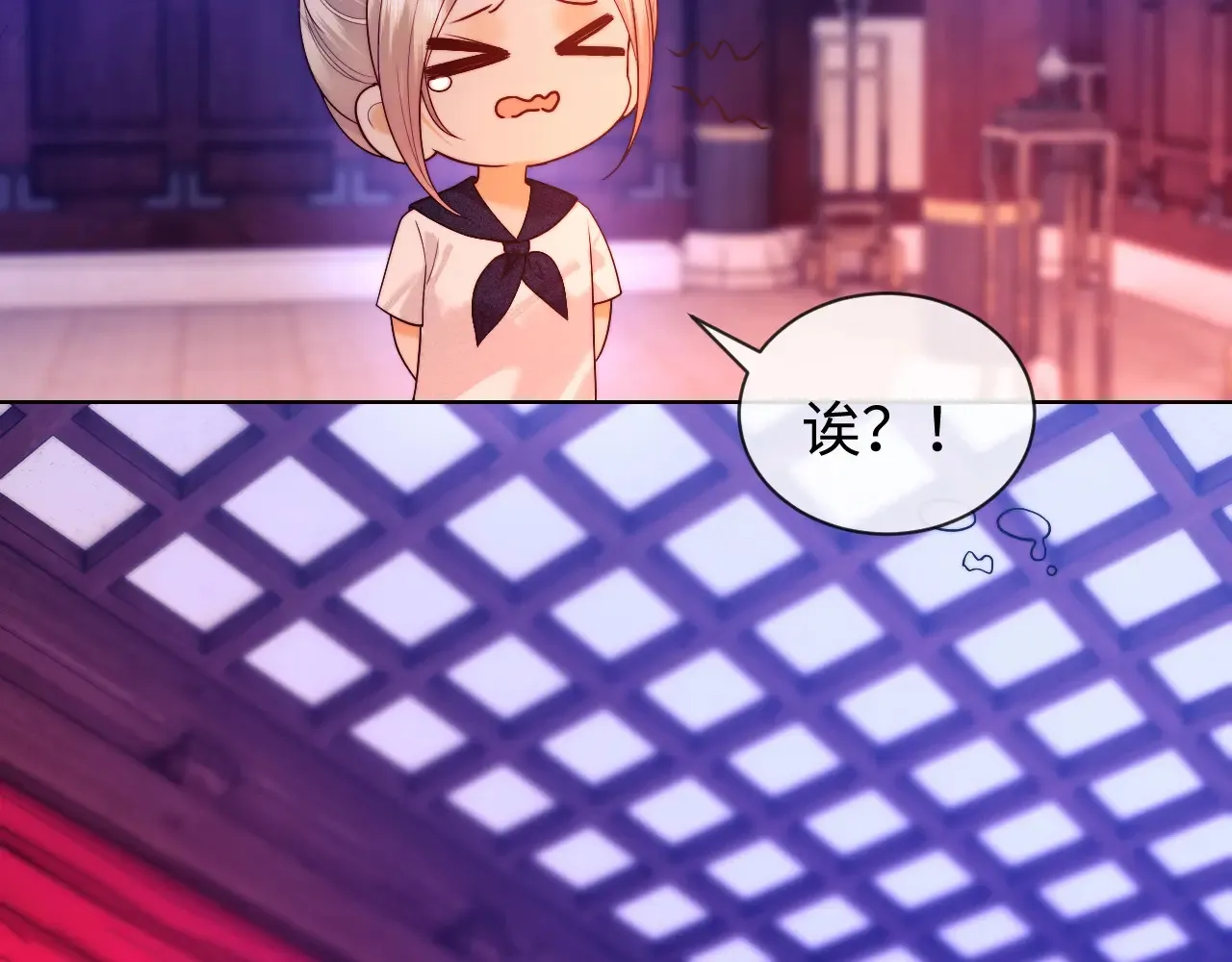 第46话  第37页