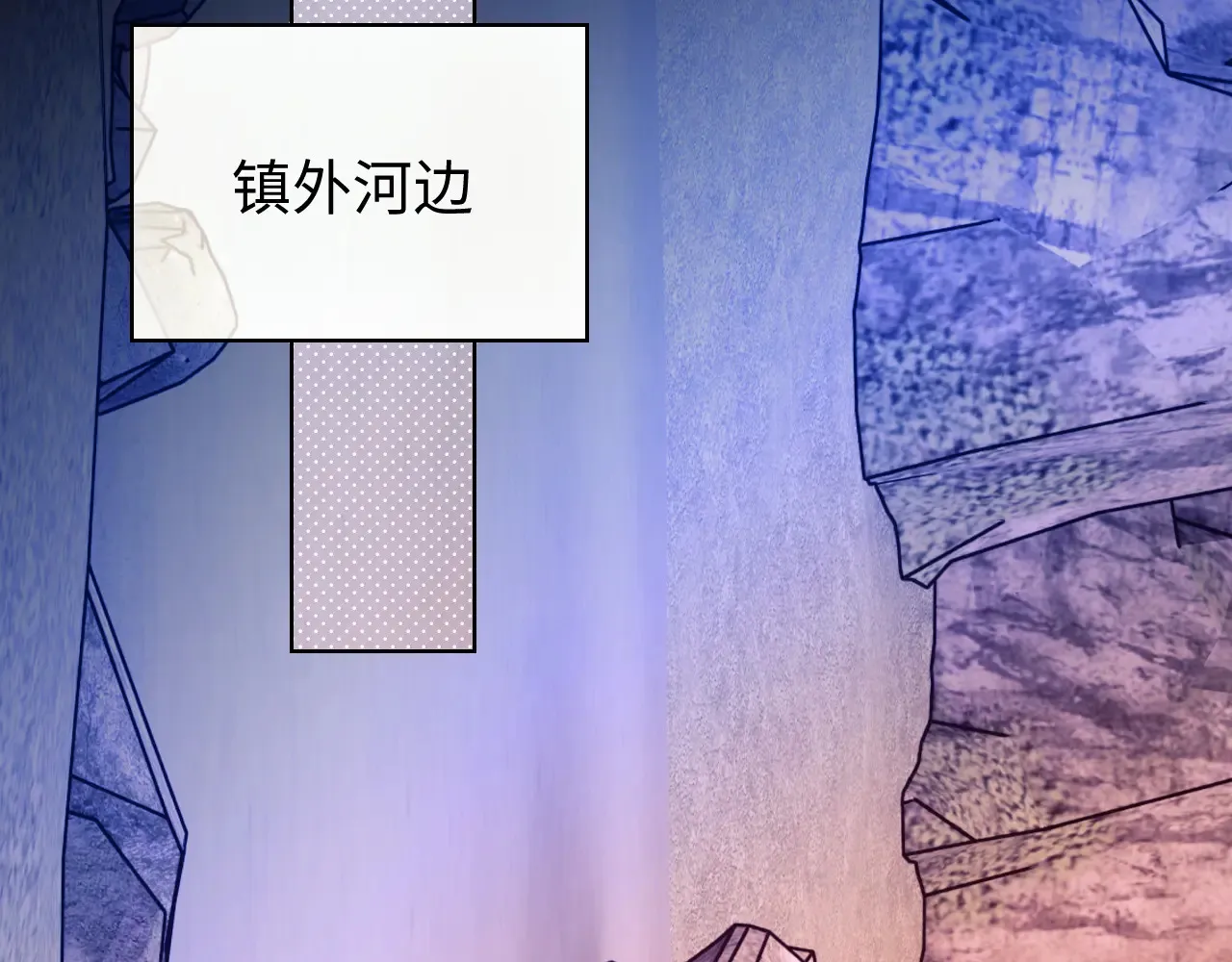 第46话  第43页