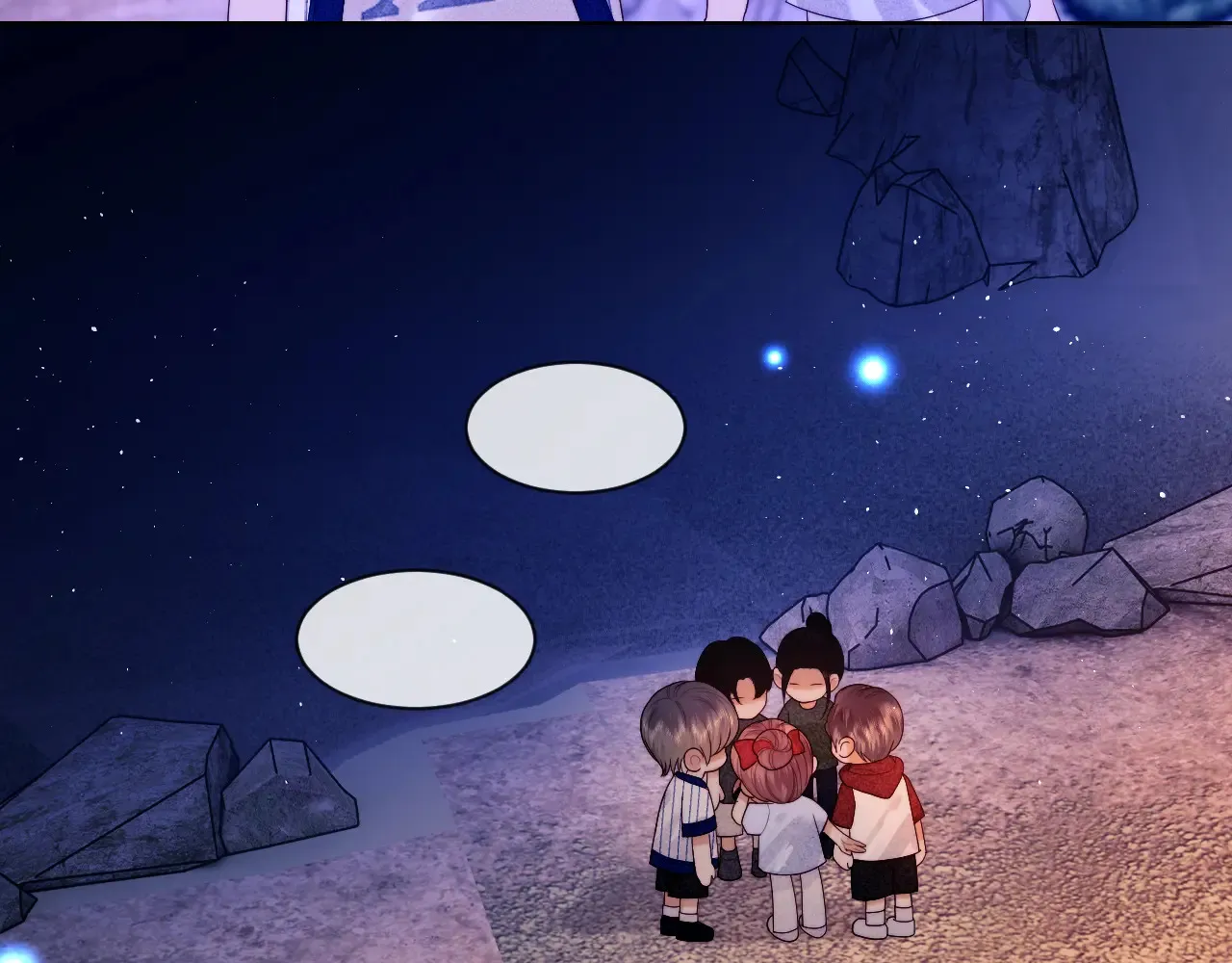 第46话  第67页
