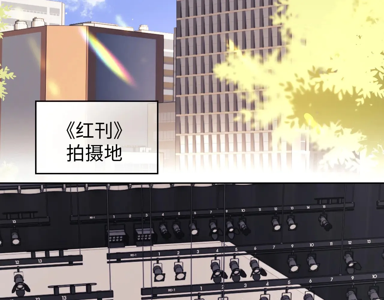 第47话 第27页