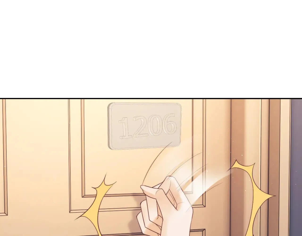 第48话  第6页