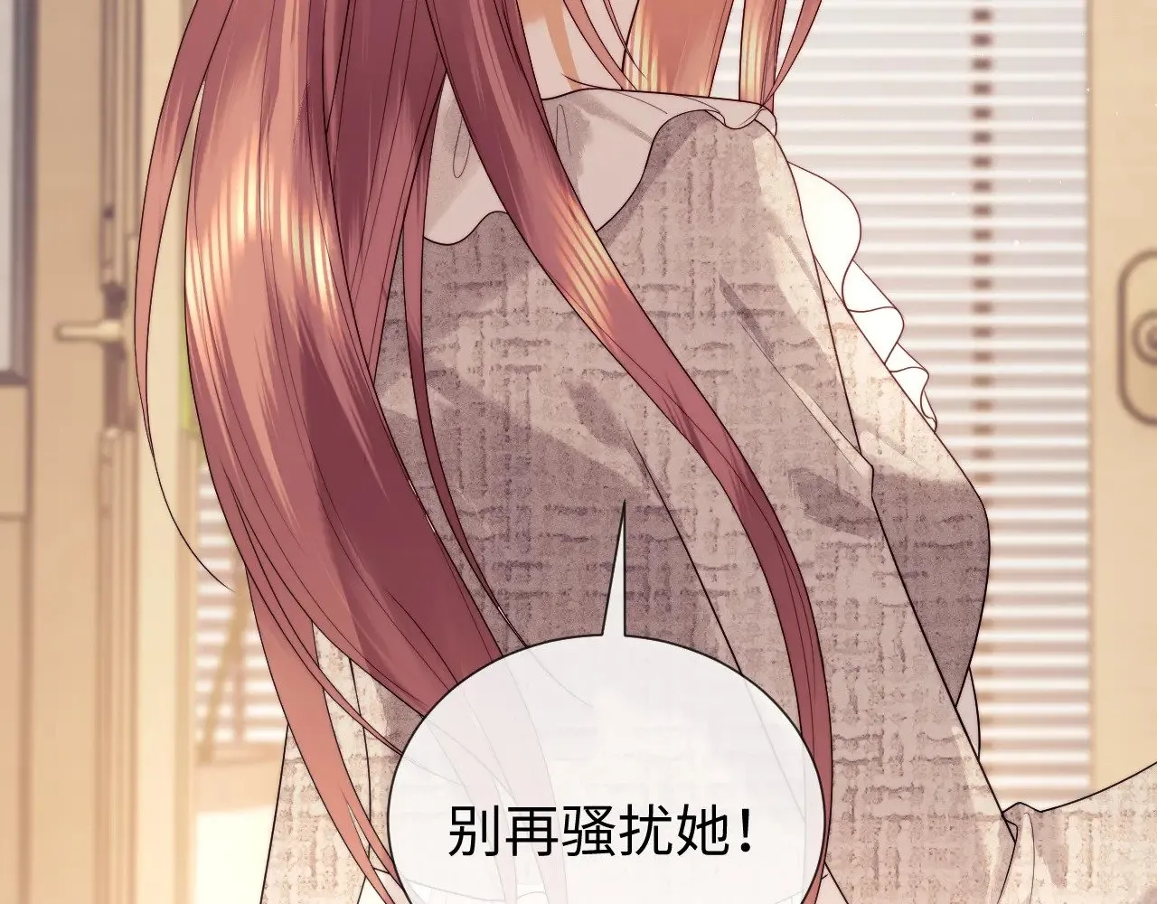 第48话  第27页