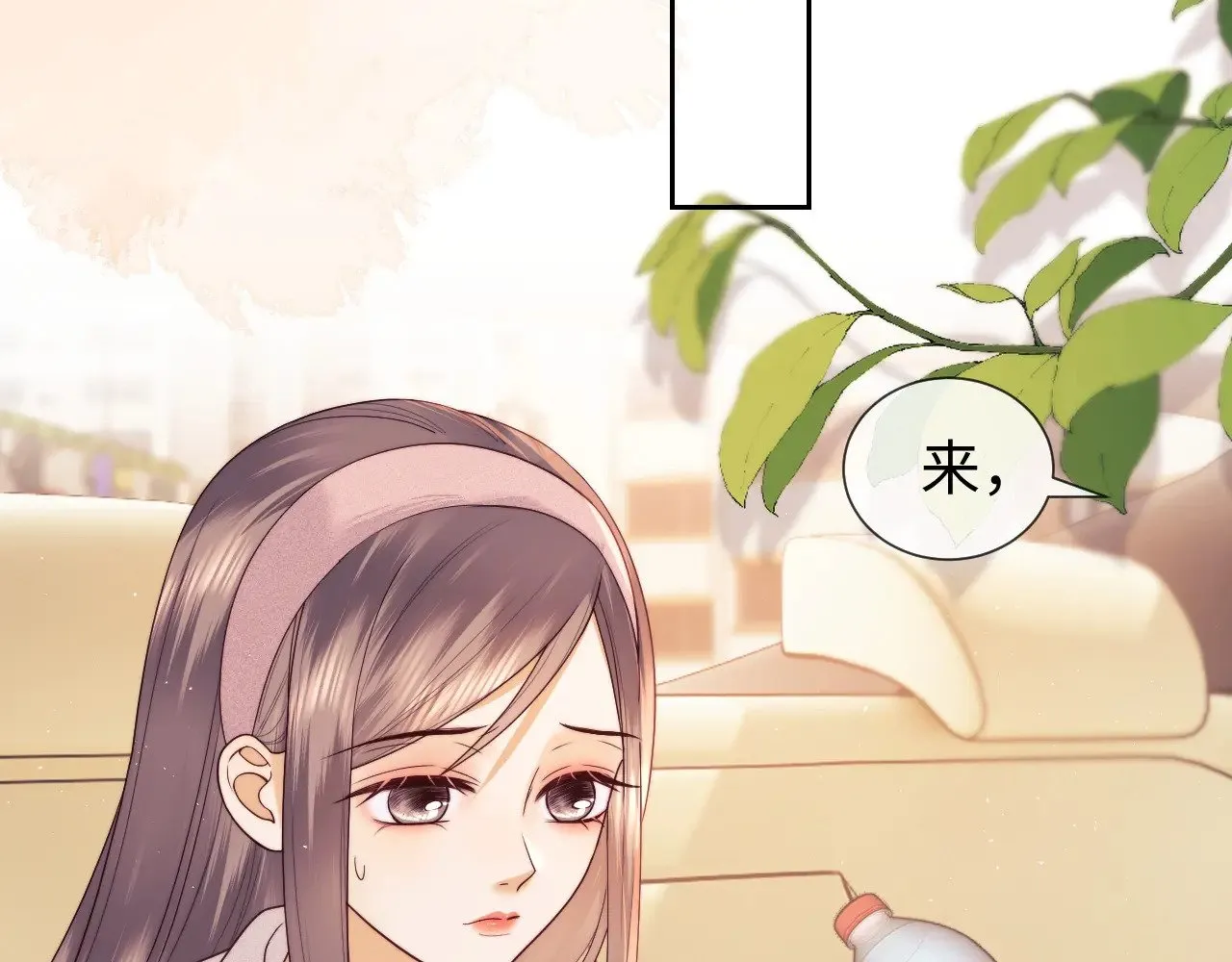 第48话  第30页