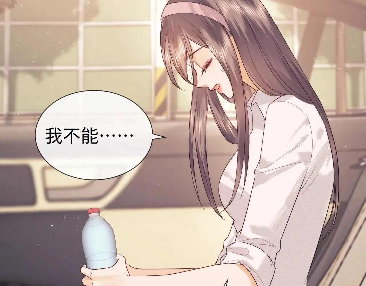 第48话  第38页