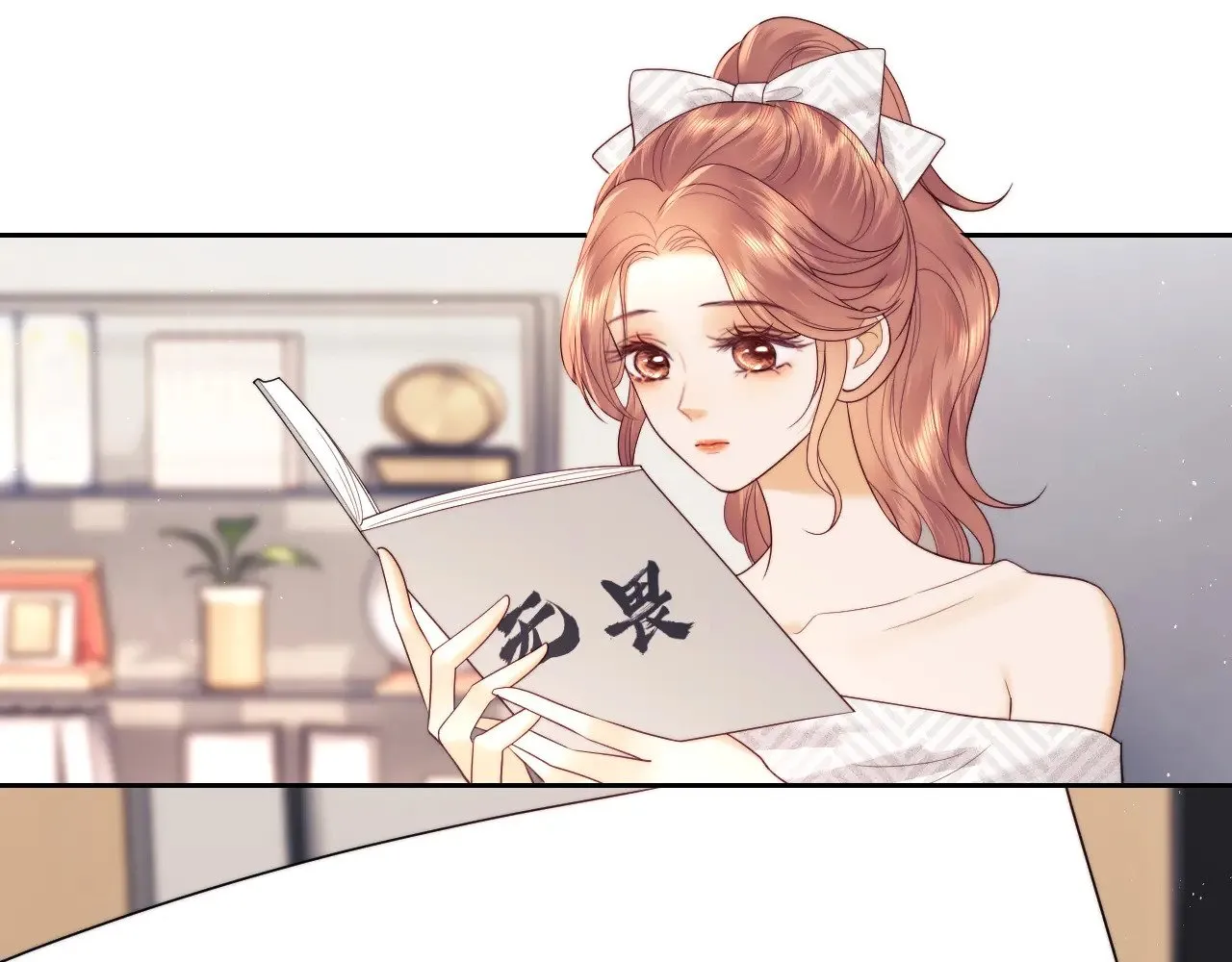 第48话  第65页
