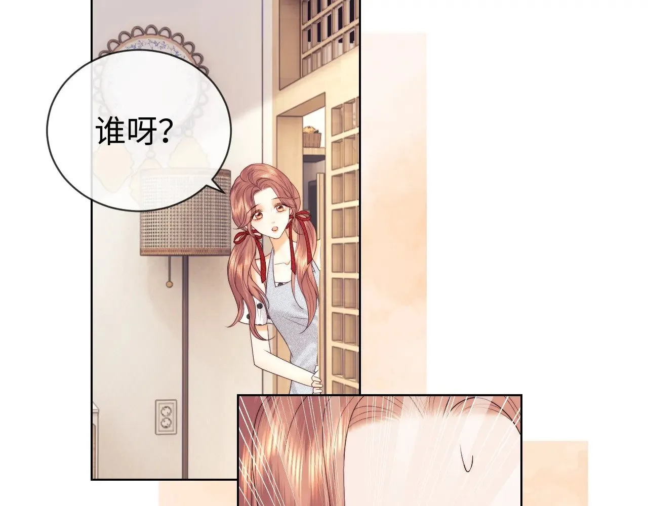 第49话  第42页