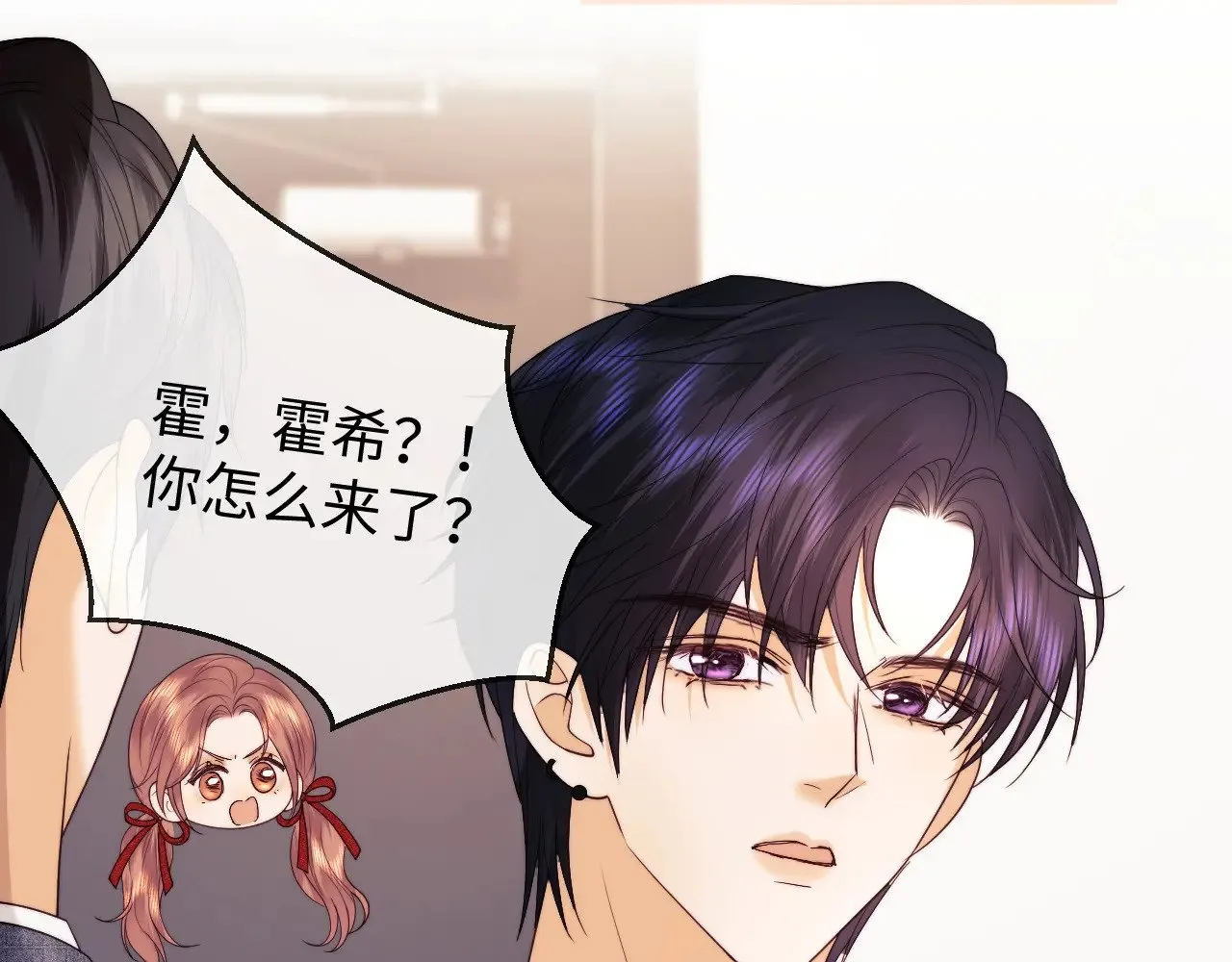 第49话  第44页