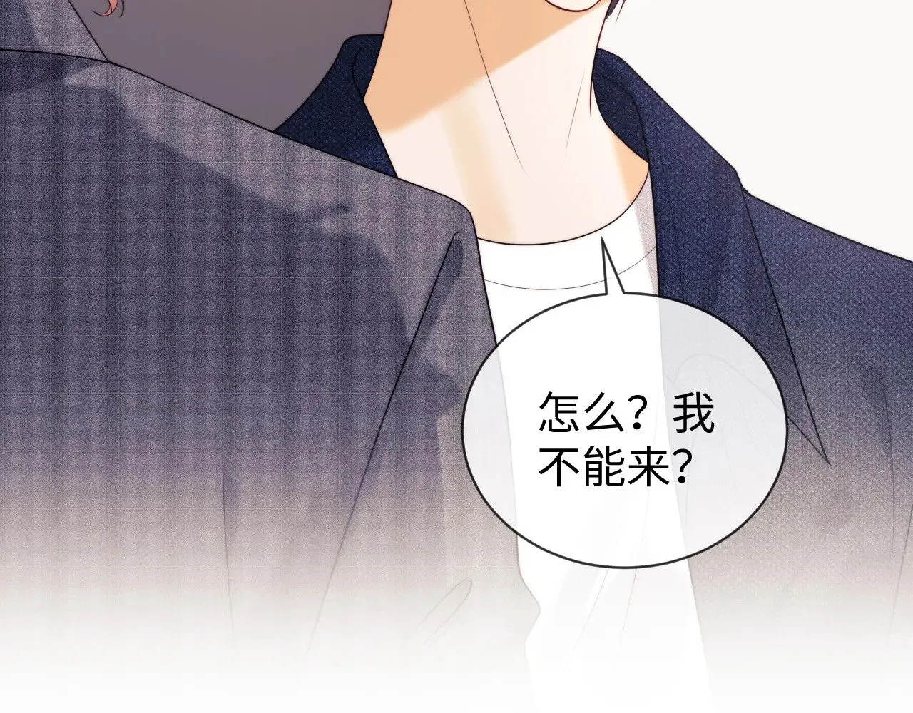 第49话  第45页
