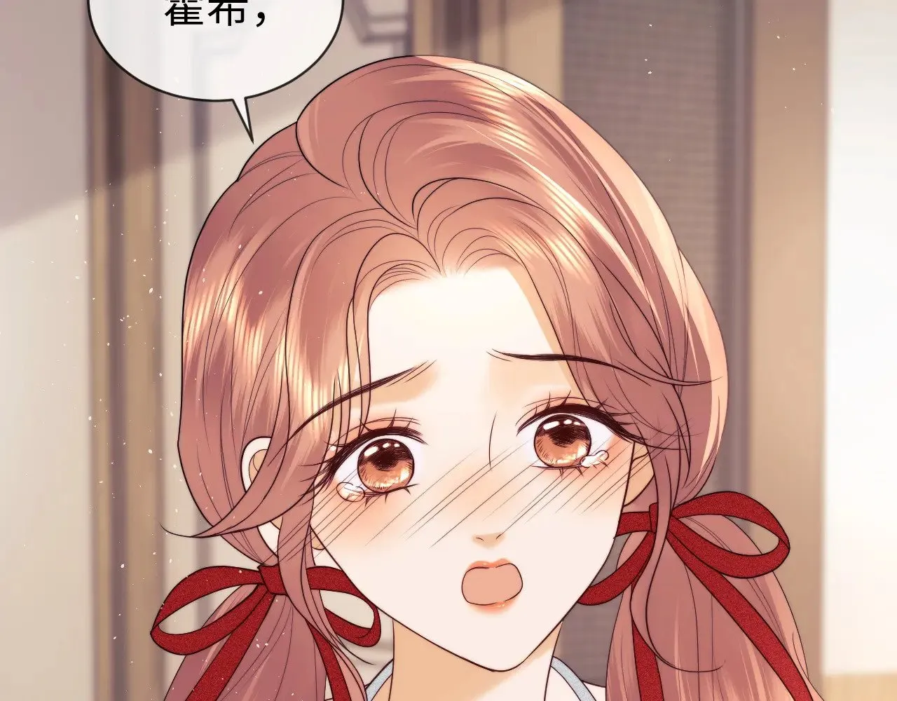 第49话  第55页