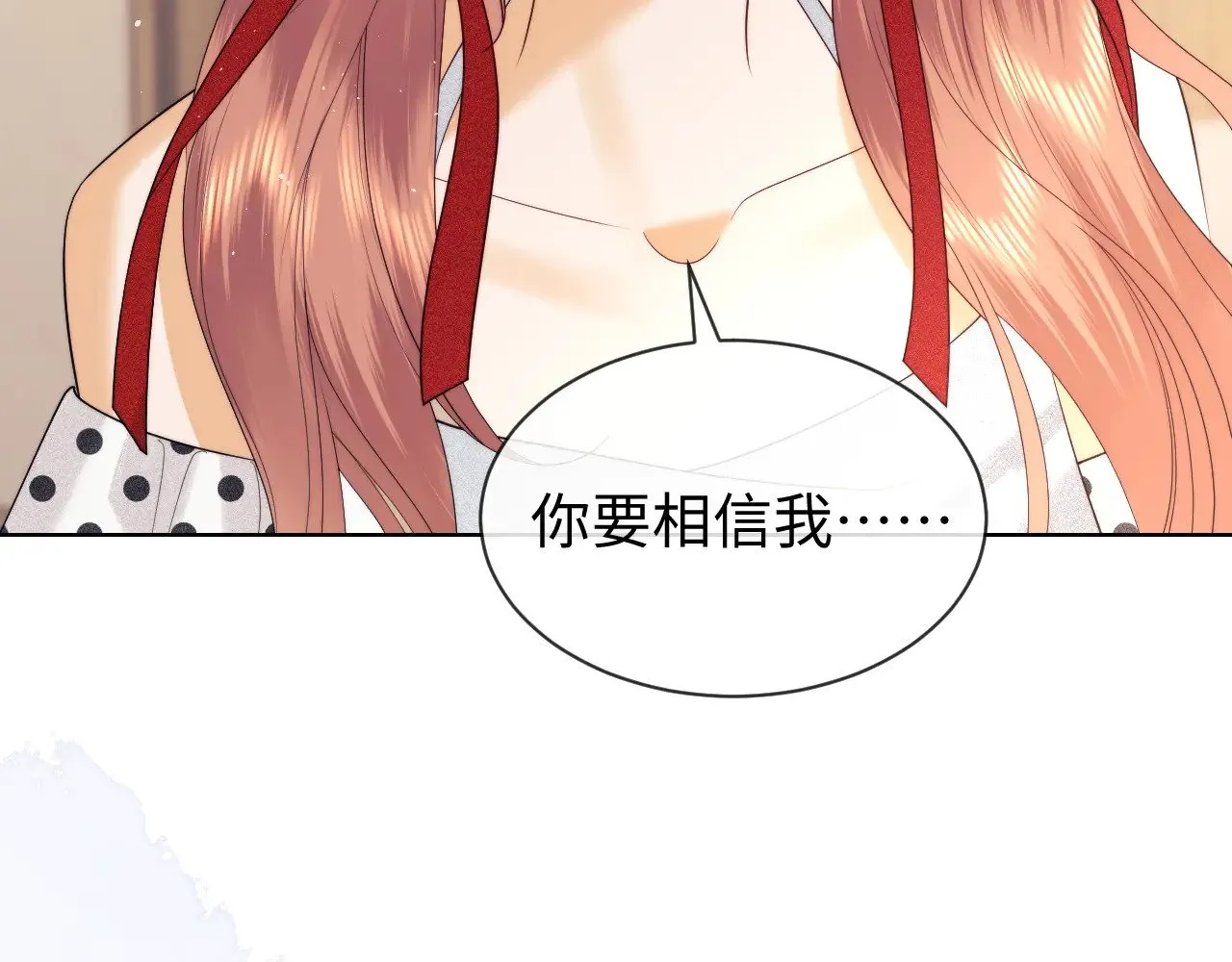 第49话  第56页