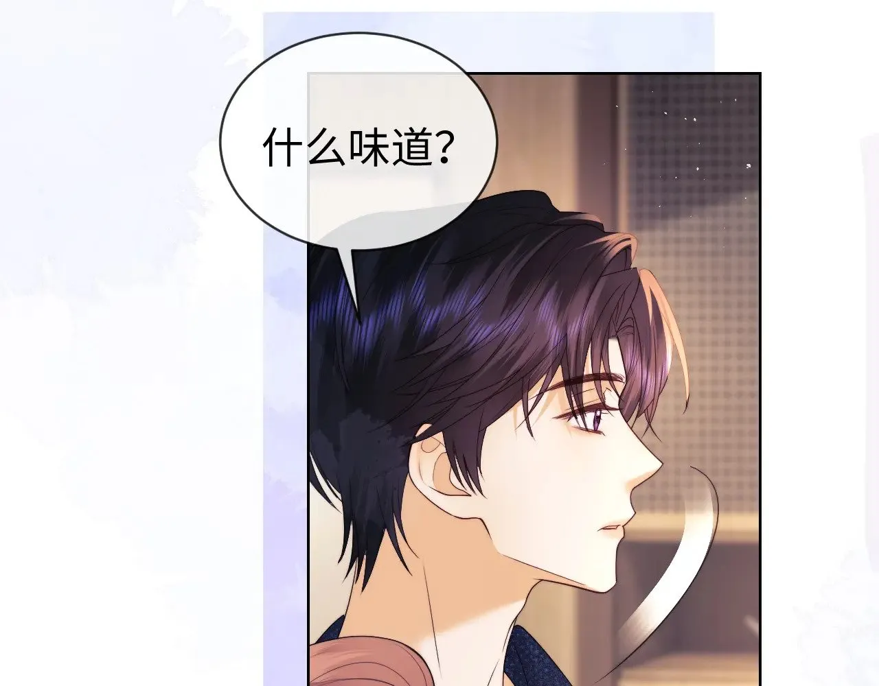 第49话  第57页