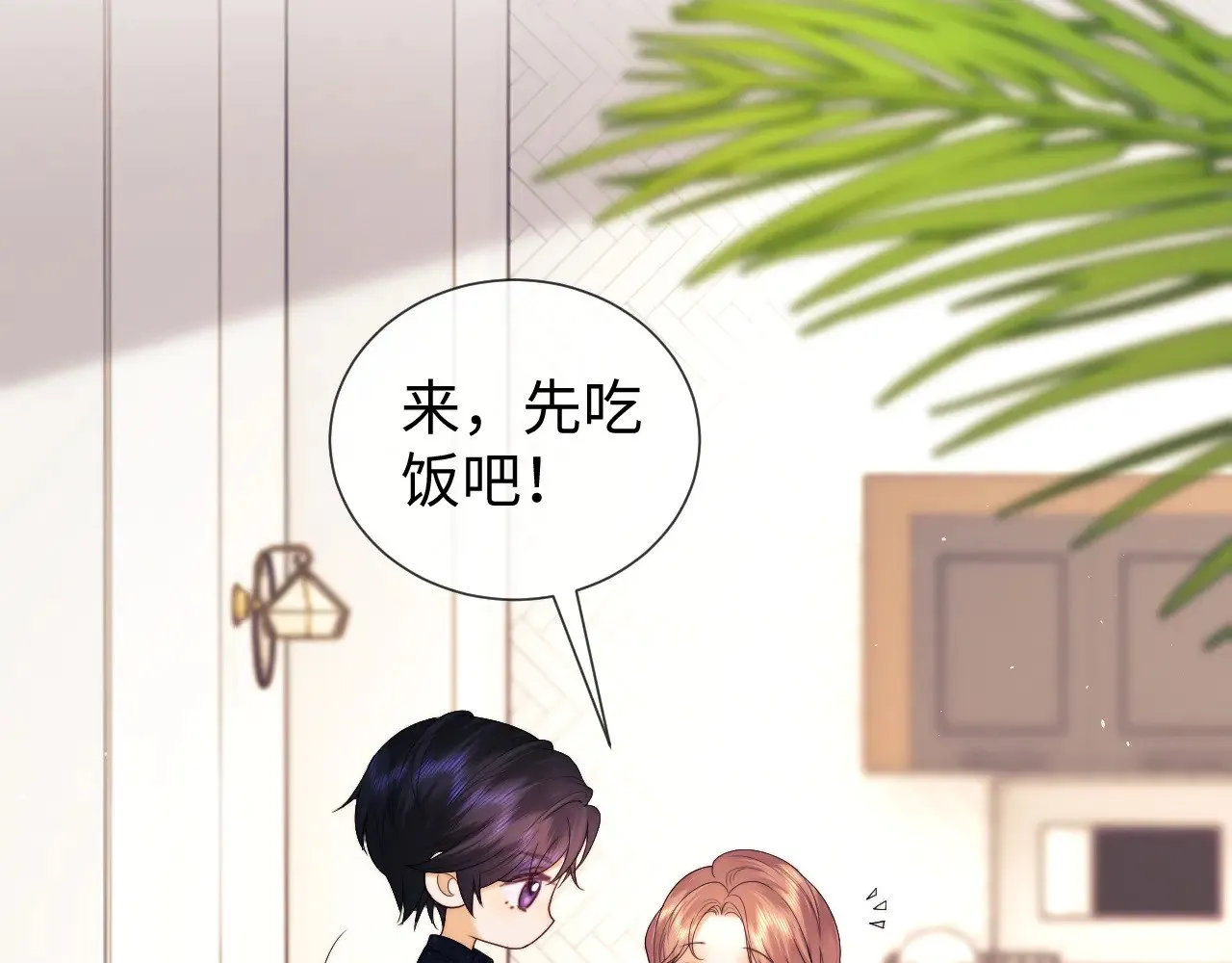 第50话  第13页
