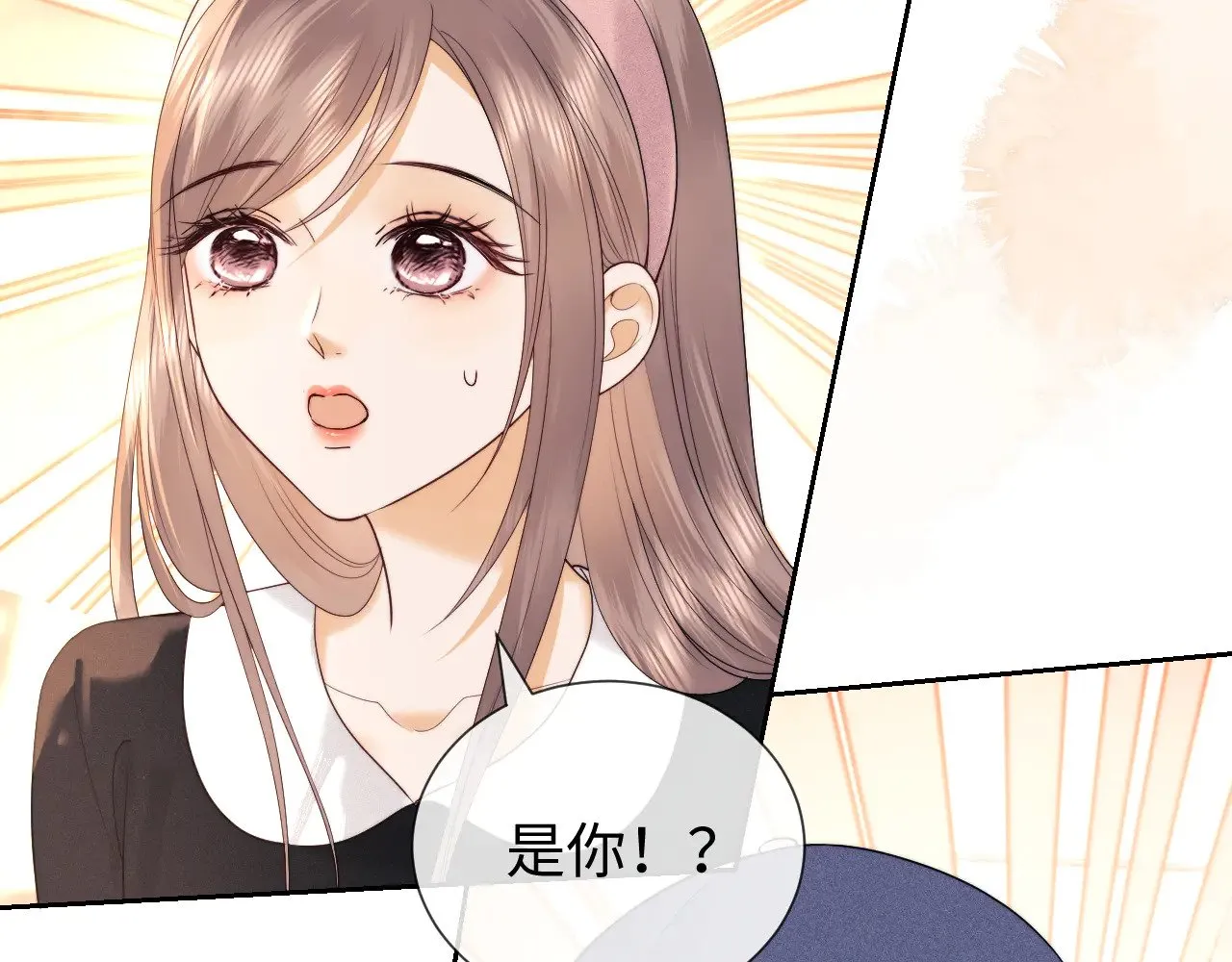 第50话  第49页