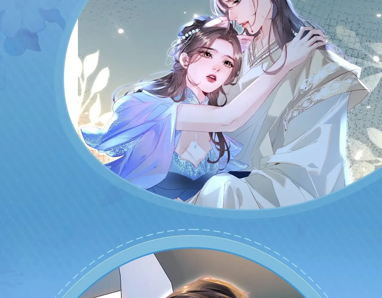 特典祈愿·6月22日 盐粒夫妇×获胜CP 杀青开宴 今晚吃糖 第6页