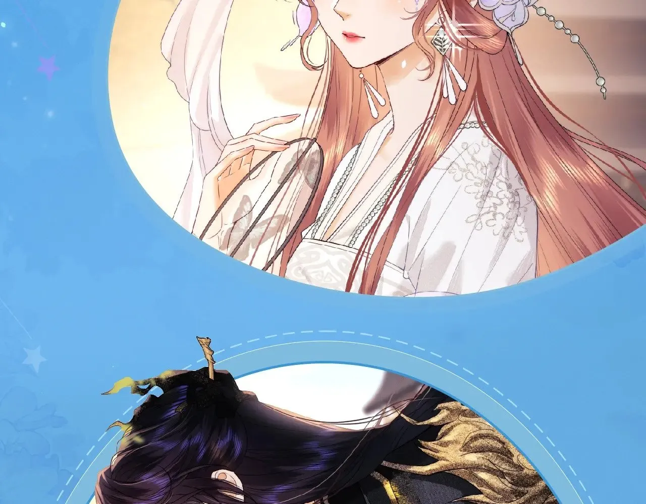 特典祈愿·6月22日 盐粒夫妇×获胜CP 杀青开宴 今晚吃糖 第10页