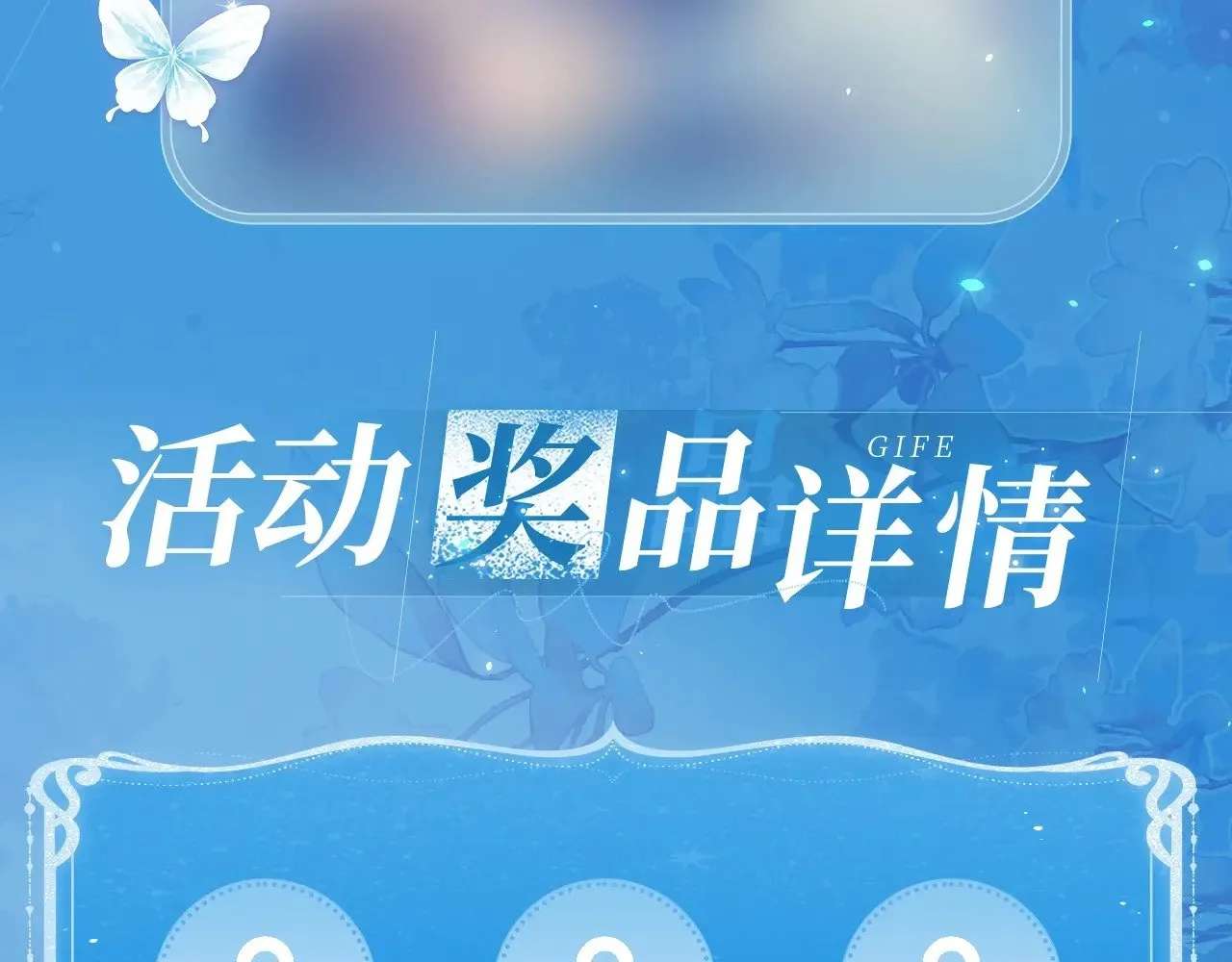 特典祈愿·6月22日 盐粒夫妇×获胜CP 杀青开宴 今晚吃糖 第15页