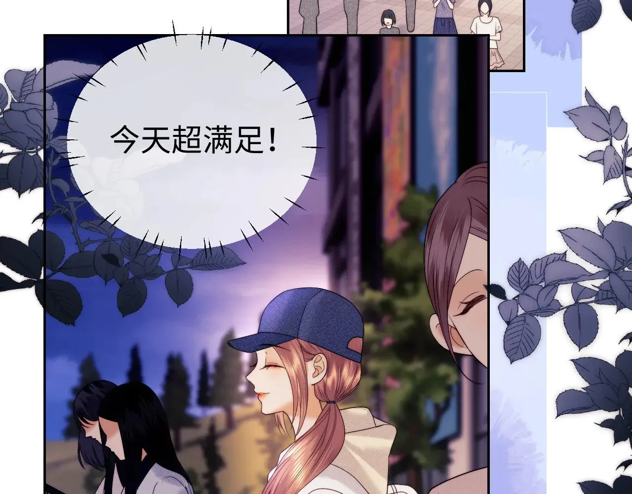 第51话  第18页