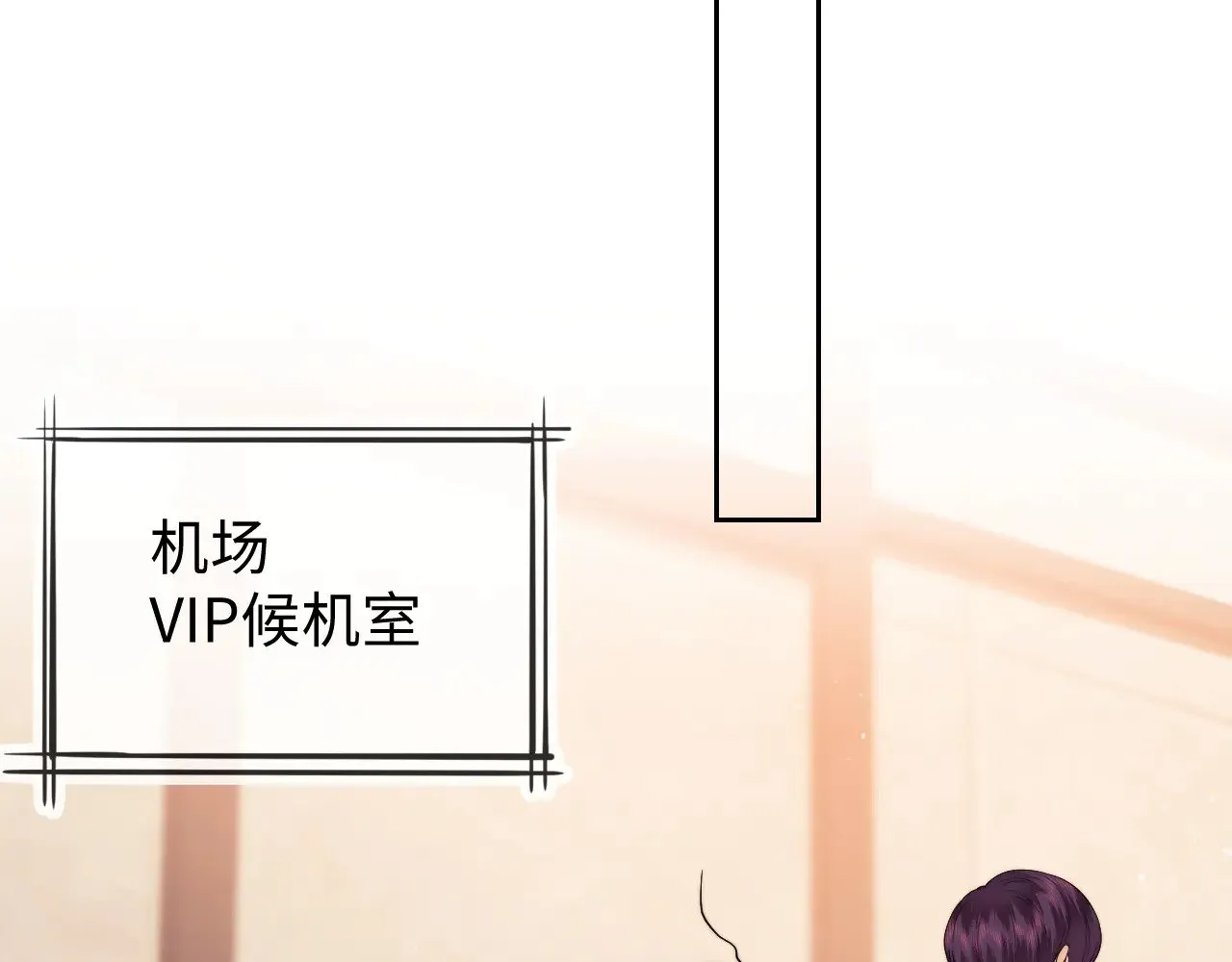 第51话  第35页