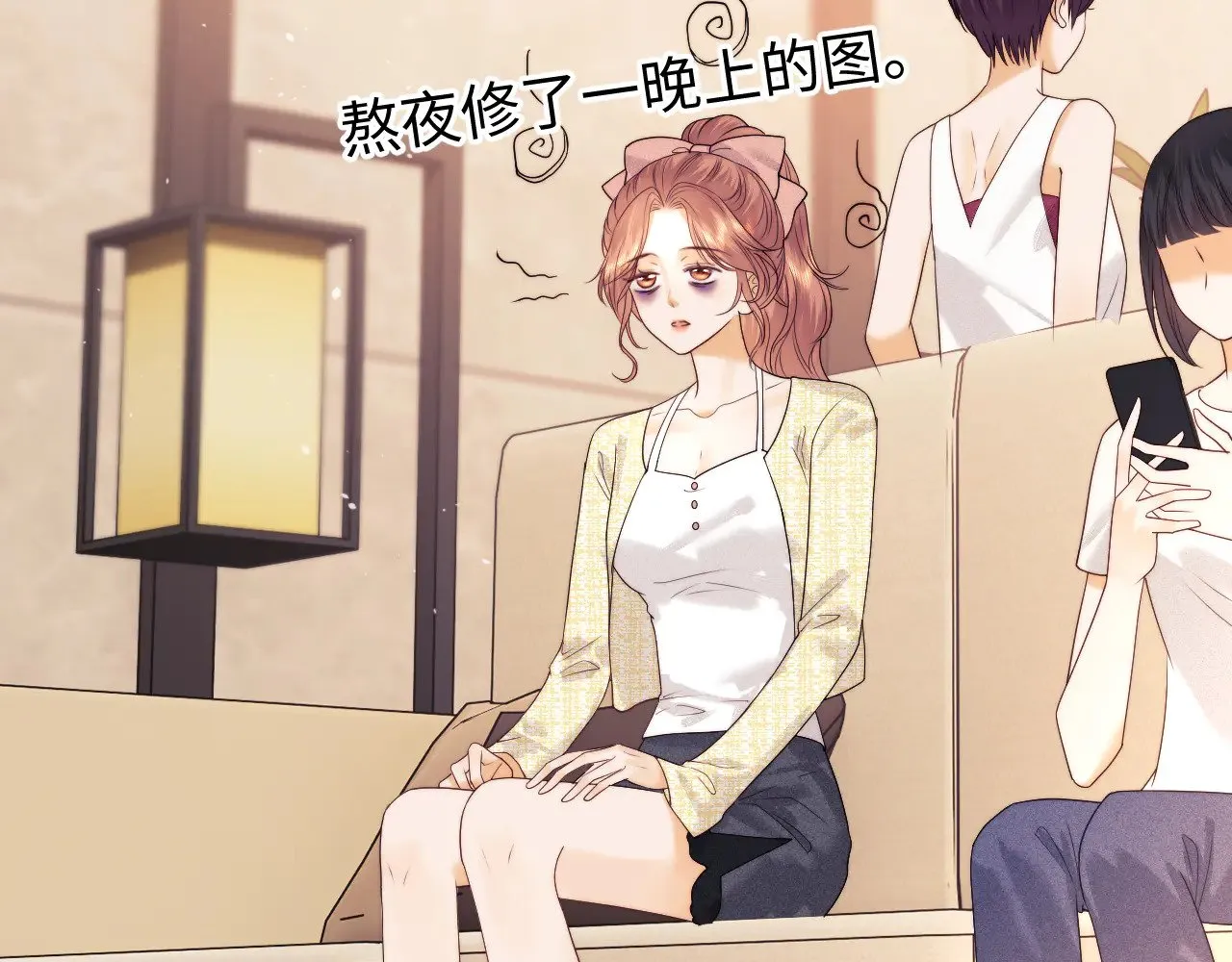 第51话  第36页