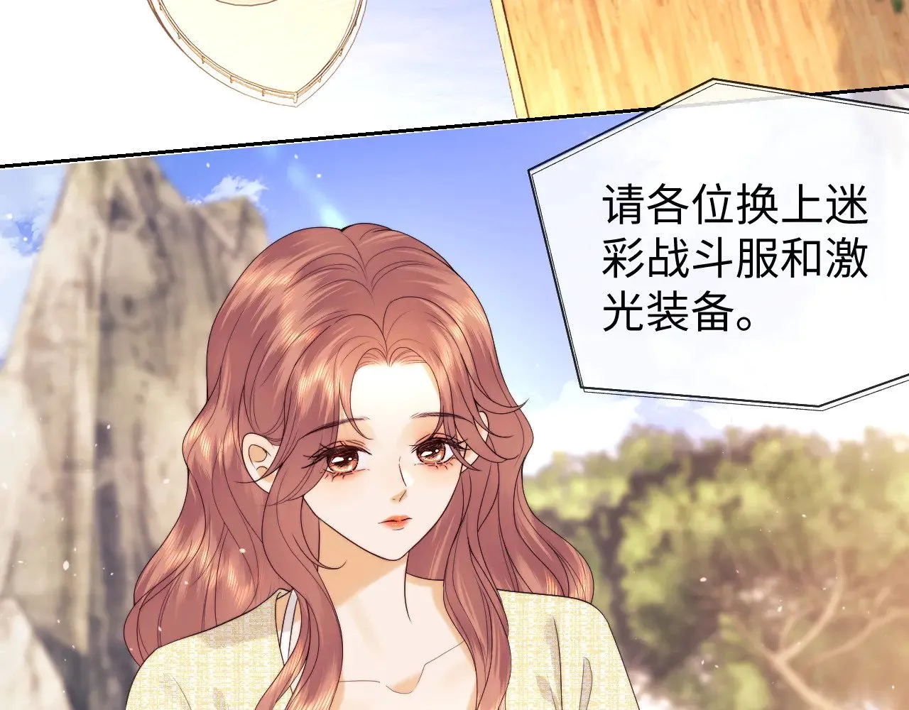 第51话  第64页