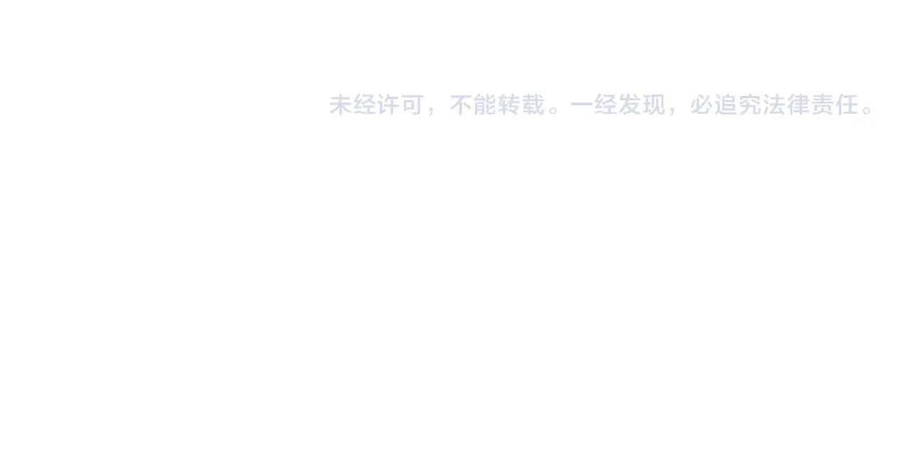 第51话  第77页