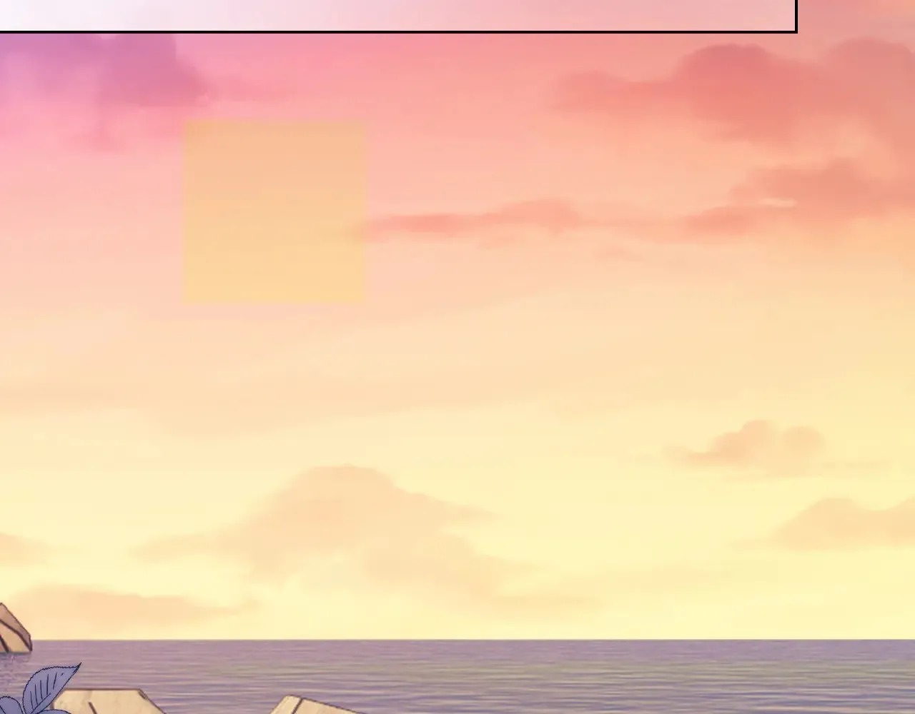 第53话 第33页