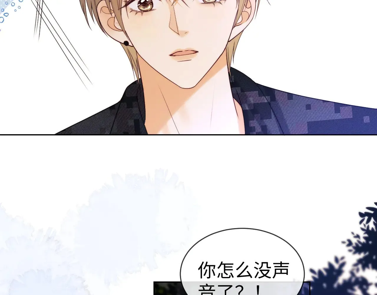 第53话 第49页