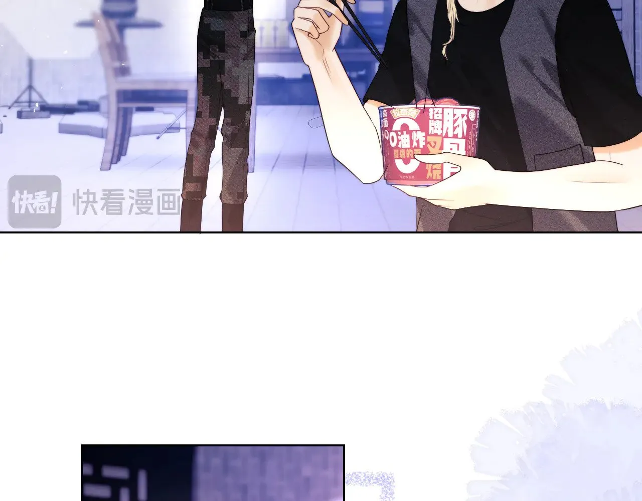 第53话 第56页