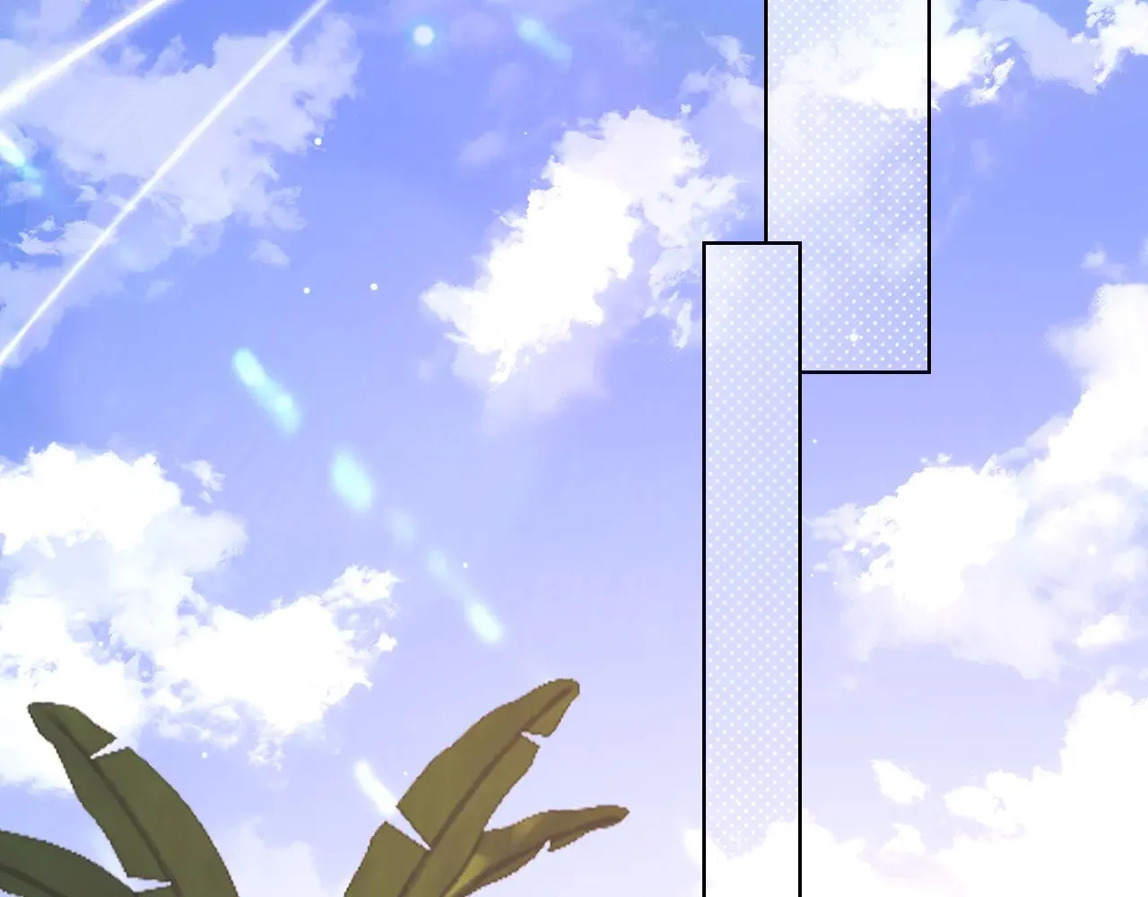 第54话 第7页