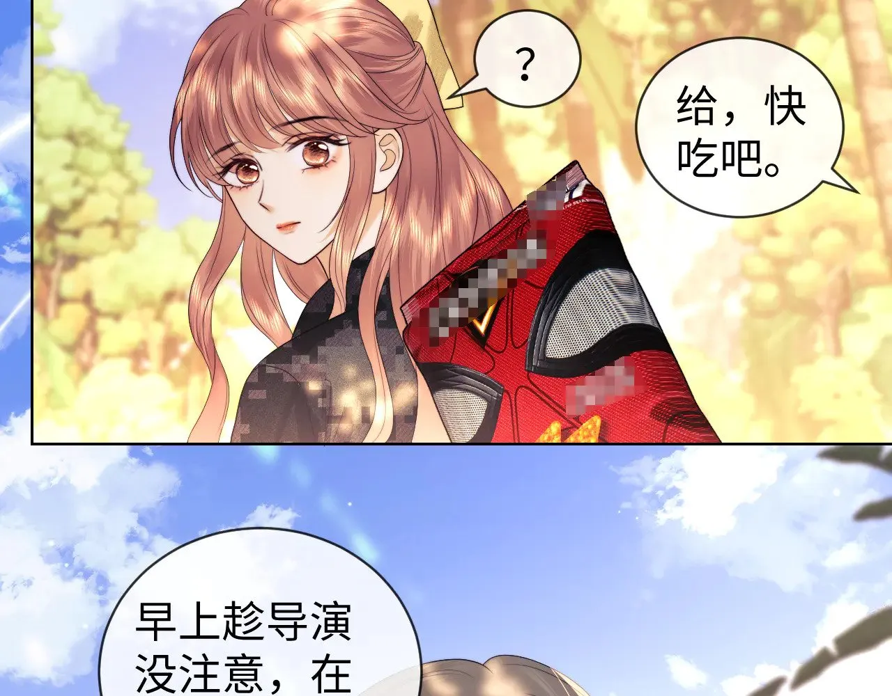 第54话 第21页